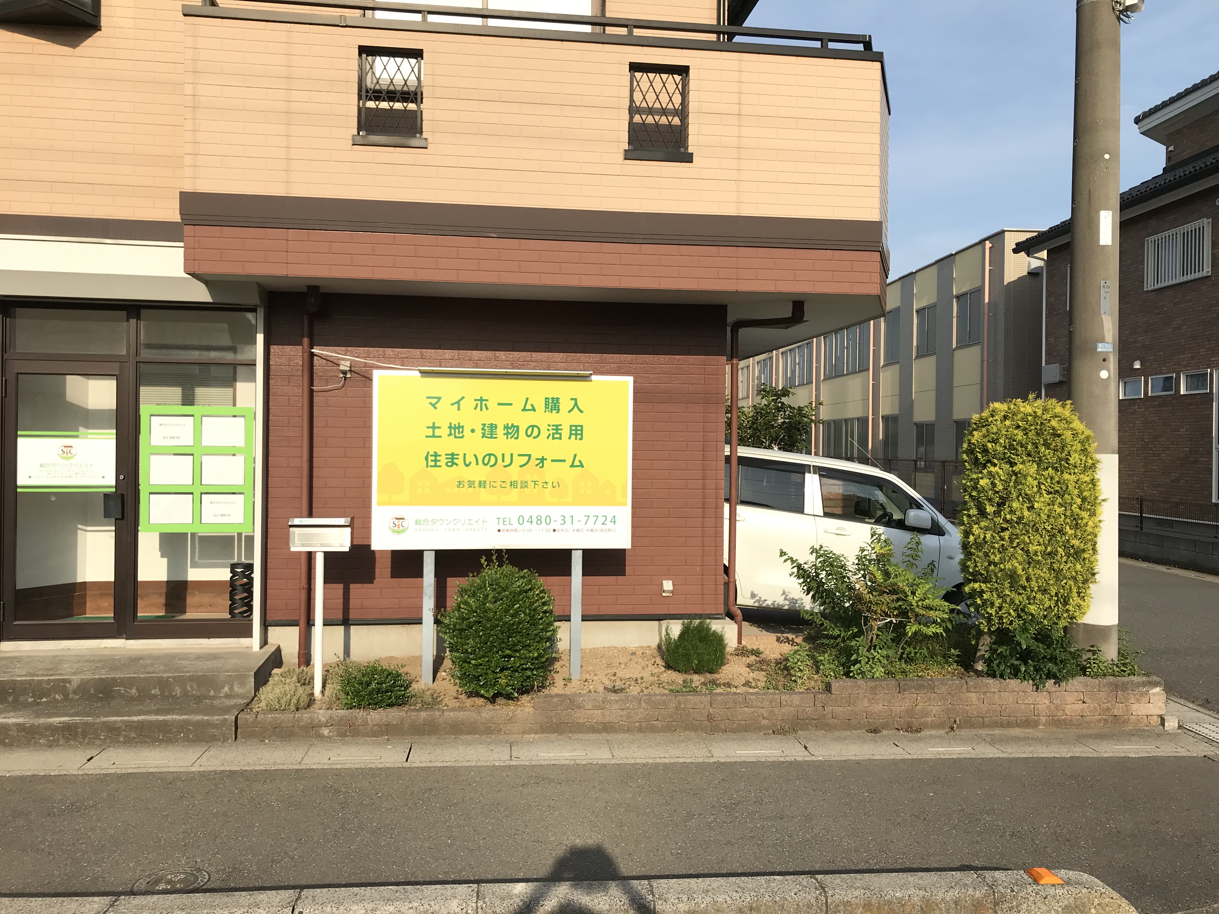 店内イメージ