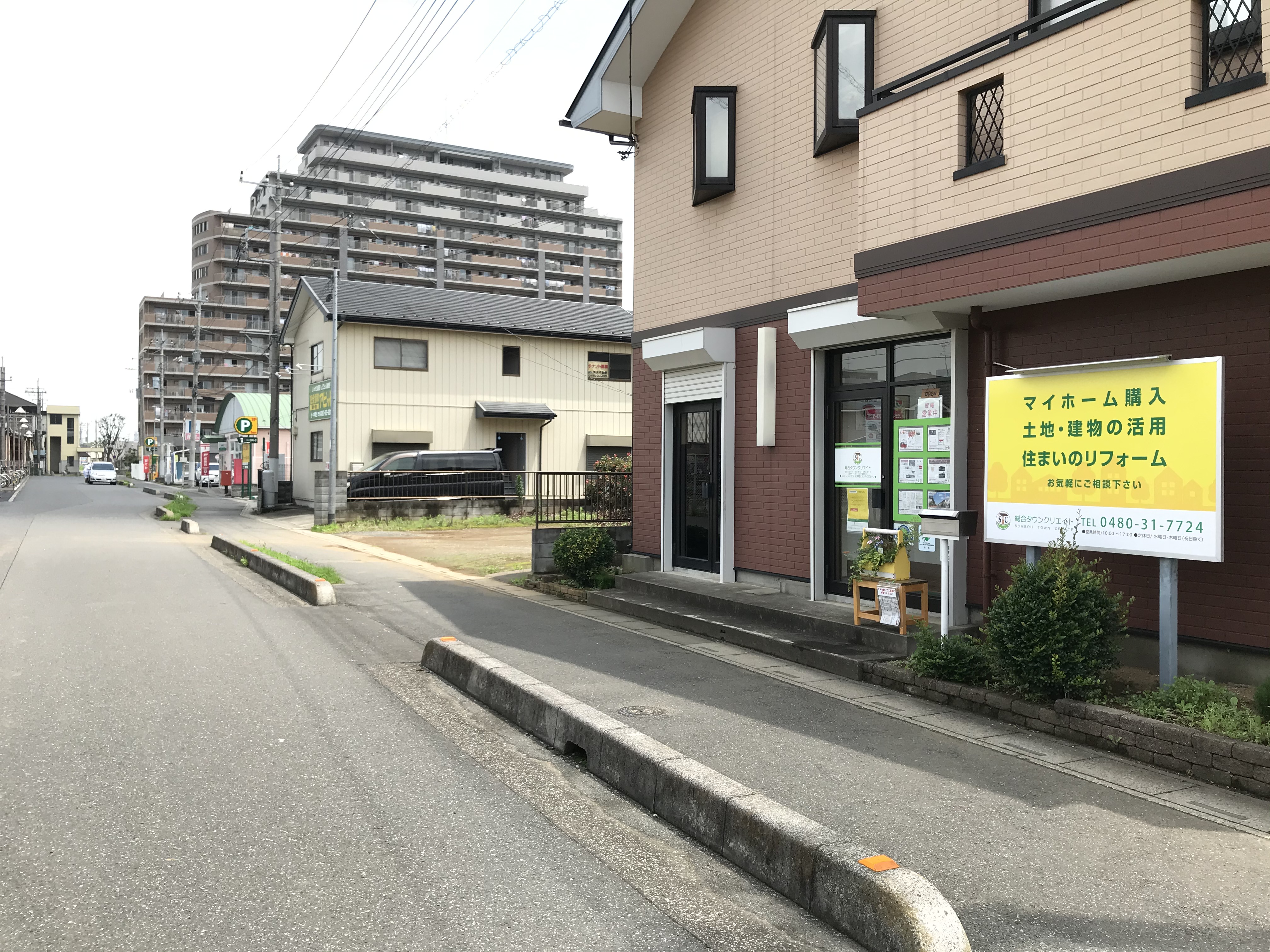 店内イメージ